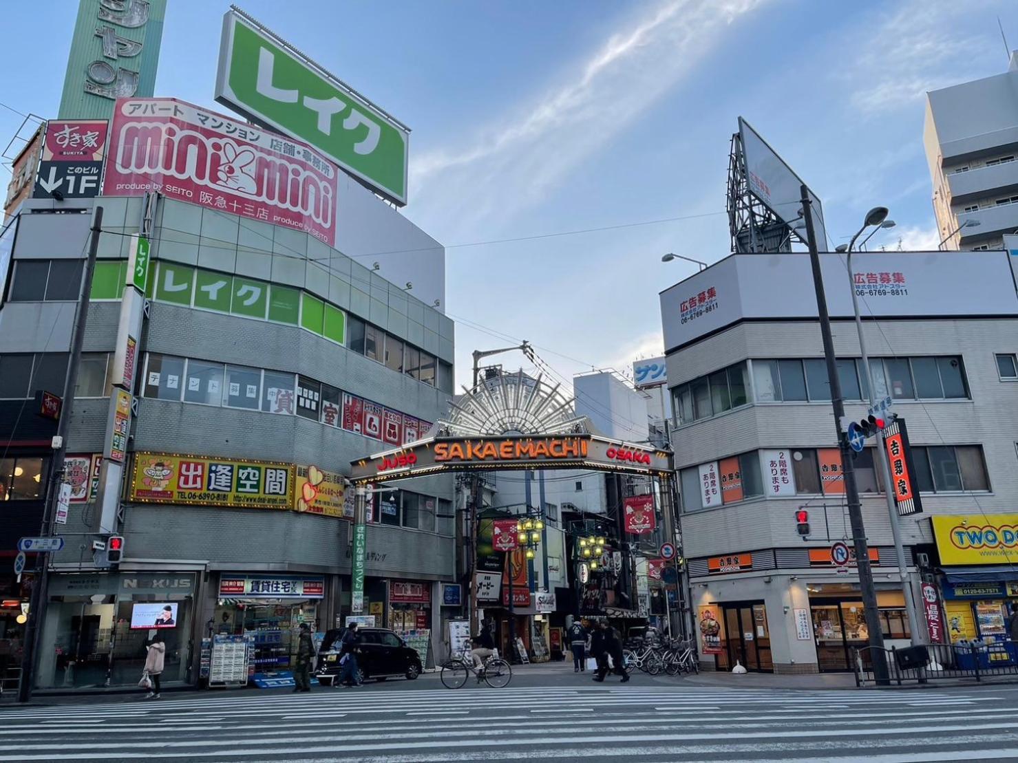 A&C Stay Osaka Juso Экстерьер фото