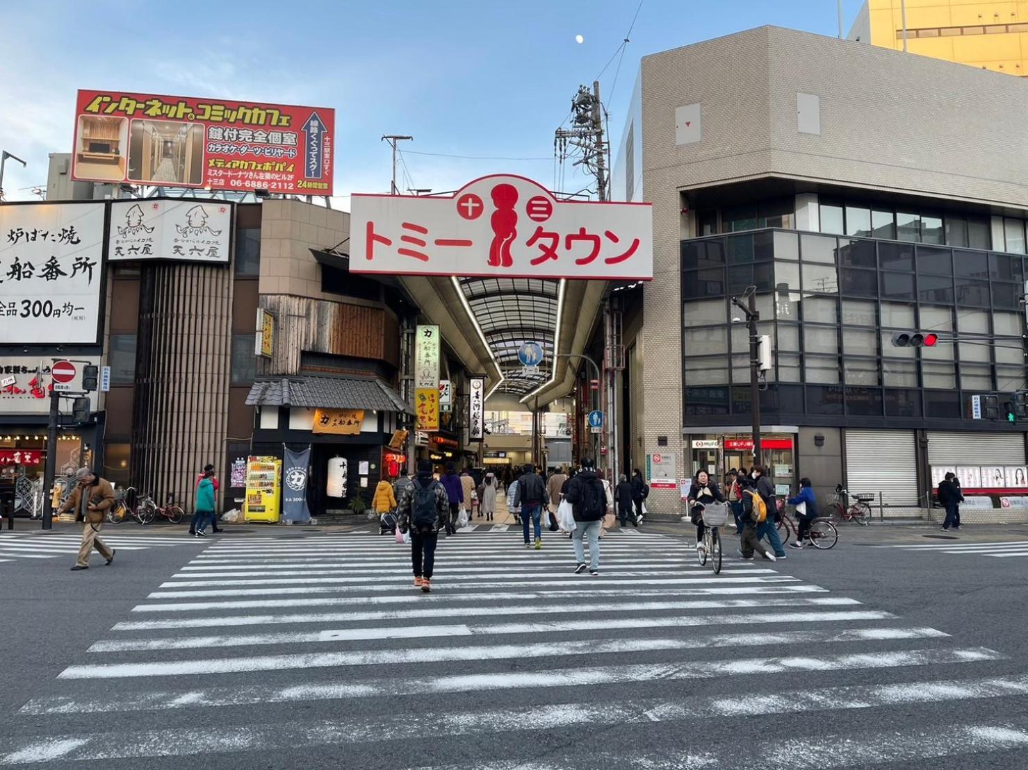 A&C Stay Osaka Juso Экстерьер фото